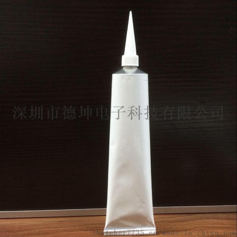不锈钢粘塑胶专用耐温防水胶水 食品级 不锈钢粘结专用透明胶水